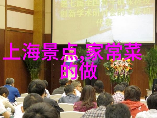 日本人必吃三样早餐