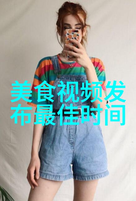 重要农产品务必保持合理自给水平