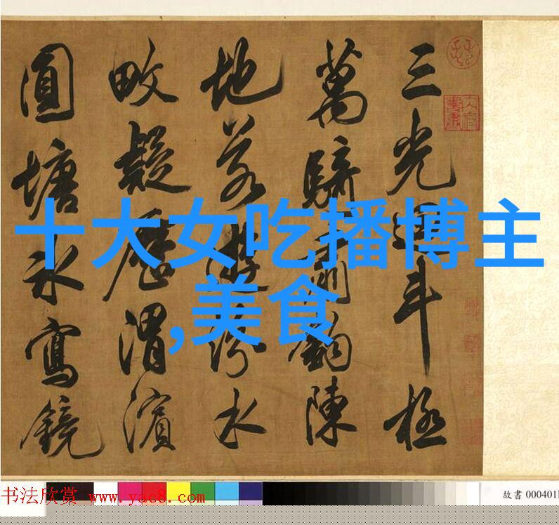 冷冻石斑鱼还能清蒸吗 冰冻石斑鱼怎么做好吃